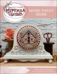 Фото Erin Elizabeth Designs Схема Home Tweet Home 