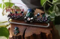 Фото Белпул Шовковиця THISTLE Blue Блакитний, 11см HTB
