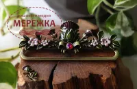 Фото Белпул Шовковиця THISTLE Violet Бузковий, 11см HTV