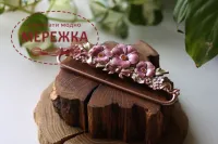 Фото Белпул Шовковиця VIOLA Rose  Рожевий, 11.5см HVR