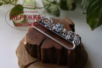 Фото Белпул Шовковиця WINTER Blue Блакитний, 9,5 см HWB