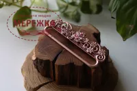 Фото Белпул Шовковиця WINTER Pink Рожевий, 9,5 см HWP