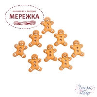 Фото Dress It Up набір пришивних декоративних гудзиків Iced Cookies 5553