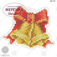 Фото іграшка новорічна ІДН-010