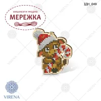 Фото іграшка новорічна ІДН-049