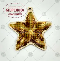 Фото іграшка ІДН-011