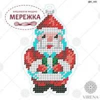 Фото іграшка ІДН-015