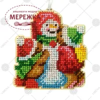 Фото іграшка новорічна ІДН-036