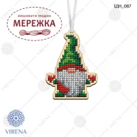 Фото іграшка новорічна для вишивання ІДН-087