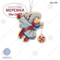 Фото іграшка новорічна під вишивку ІДН-095