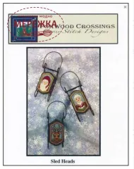 Фото Foxwood Crossings Схема Sled Heads