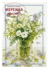 Фото Маніт на холодильник по мотивах сюжетів Фуджико IM-028