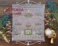 Фото Вікторія Попович Схема Великодні файні свєта+пак бісеру (original) VP-010