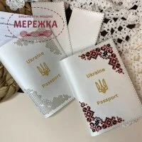 Фото Набір для вишивання хрестиком Сузір'я Єдинорога Обкладинка на паспорт 1024