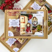 Фото Набір для вишивання хрестиком Сузір'я Єдинорога 2в1 Білий та Червоний янголи Різдва (основа прозора акрил на підвісі) 1019 а