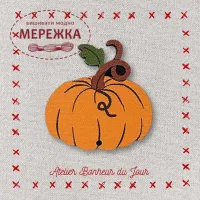 Фото Atelier Bonheur du jour Гудзик Гарбуз JA-17-O