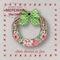Фото Atelier Bonheur du jour Гудзик Весняний вінок, зелений JA-21-V