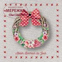 Фото Atelier Bonheur du jour Гудзик Весняний вінок, червоний JA-21-R