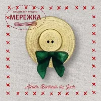 Фото Atelier Bonheur du jour Гудзик Капелюшок JA-27