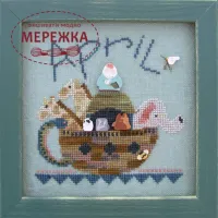 Схема для вишивання Just Another Button April Tea Pot фото