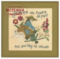 Схема для вишивання Just Another Button Gardeners Paint ATH1024 фото