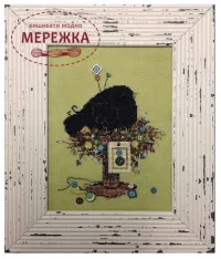 Схема для вишивання Just Another Button Nest Sweet Nest CH1004 фото