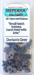 Фото Just Another Button гудзики Dorian's Gray jabc3519