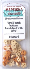 Фото Just Another Button гудзики Mustard jabc3528