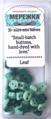 Фото Just Another Button гудзики Leaf jabc3529