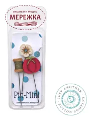 Рахункові голки (піни) Just Another Button Just Sew jpm431 фото