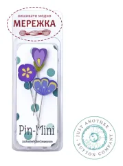 Рахункові голки (піни) Just Another Button Take me Home jpm502 фото