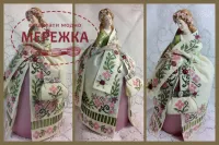 Фото Набір для вишивання хрестиком BrieRose/Puntiantichi Jean