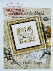 Фото Jeannete Douglas Designs схема Take time to Stitch