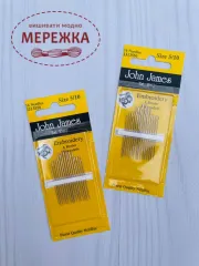 John James Набір голок для вишивання гладдю №5-10 JJ13550 фото