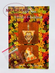 Фото Схема для вишивання Just Nan Hootzi Humbug