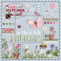Фото Madame la Fee Схема Joli Printemps 194