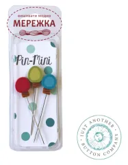 ФотоРахункові голки (піни) Just Another Button Holiday Lights