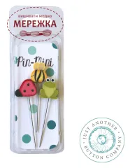 Фото Рахункові голки Just Another Button Backyard