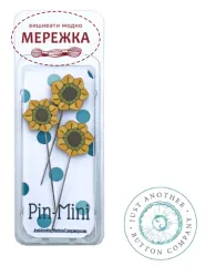 Фото Рахункові голки (піни) Just Another Button 3 Sunflowers