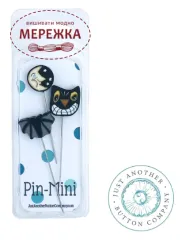 Фото Рахункові голки (піни) Just Another Button Hocus Pocus