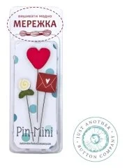 Фото Just Another Button Be My Valentine jpm546