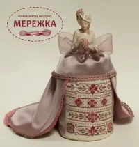 Фото Набір для вишивання хрестиком BrieRose/Puntiantichi Julie