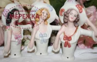 Фото BrieRose/Puntiantichi Півлялька порцелянова Julie Ann Christmas Doll