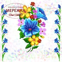 Букет польових квітів  Confetti К-223