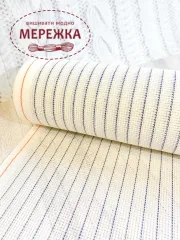 Фото Канва для висмикування Zweigart з полоскою