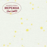 Фото Aida Zweigart Fein-Aida 3793 (18 ct), колір 1349