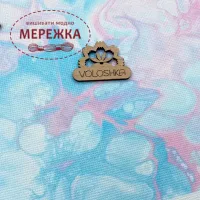 Фото Voloshka Канва  принтована 16ст, 27х27см КЗ16_27х27_1072