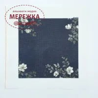 Фото Voloshka Канва  принтована 16ст, 27х27см КЗ16_27х27_1103