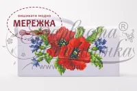 Барвиста Вишиванка Клатч КЛ013