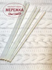 Фото клей для пістолета